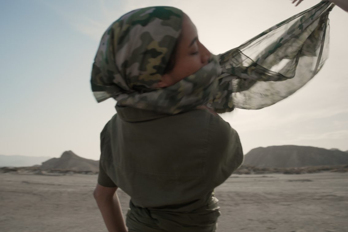 Film still from (D)on't Say My Name